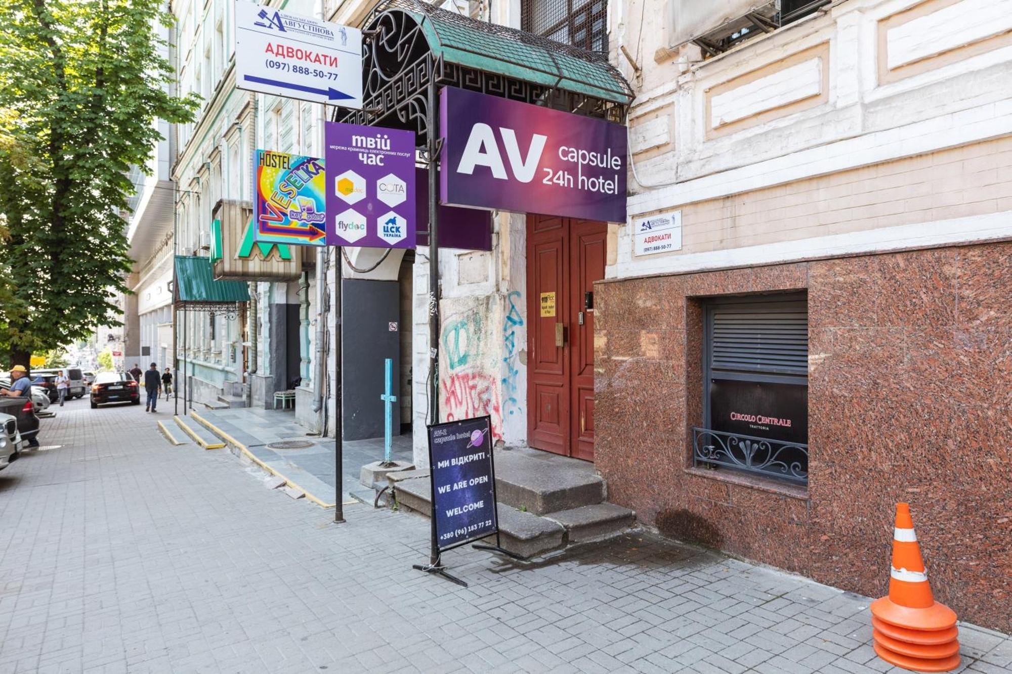 Guest House "Vladimirskaya 42" Kiev Eksteriør bilde
